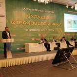20 index