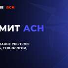 431 event