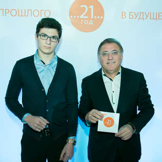 343 index
