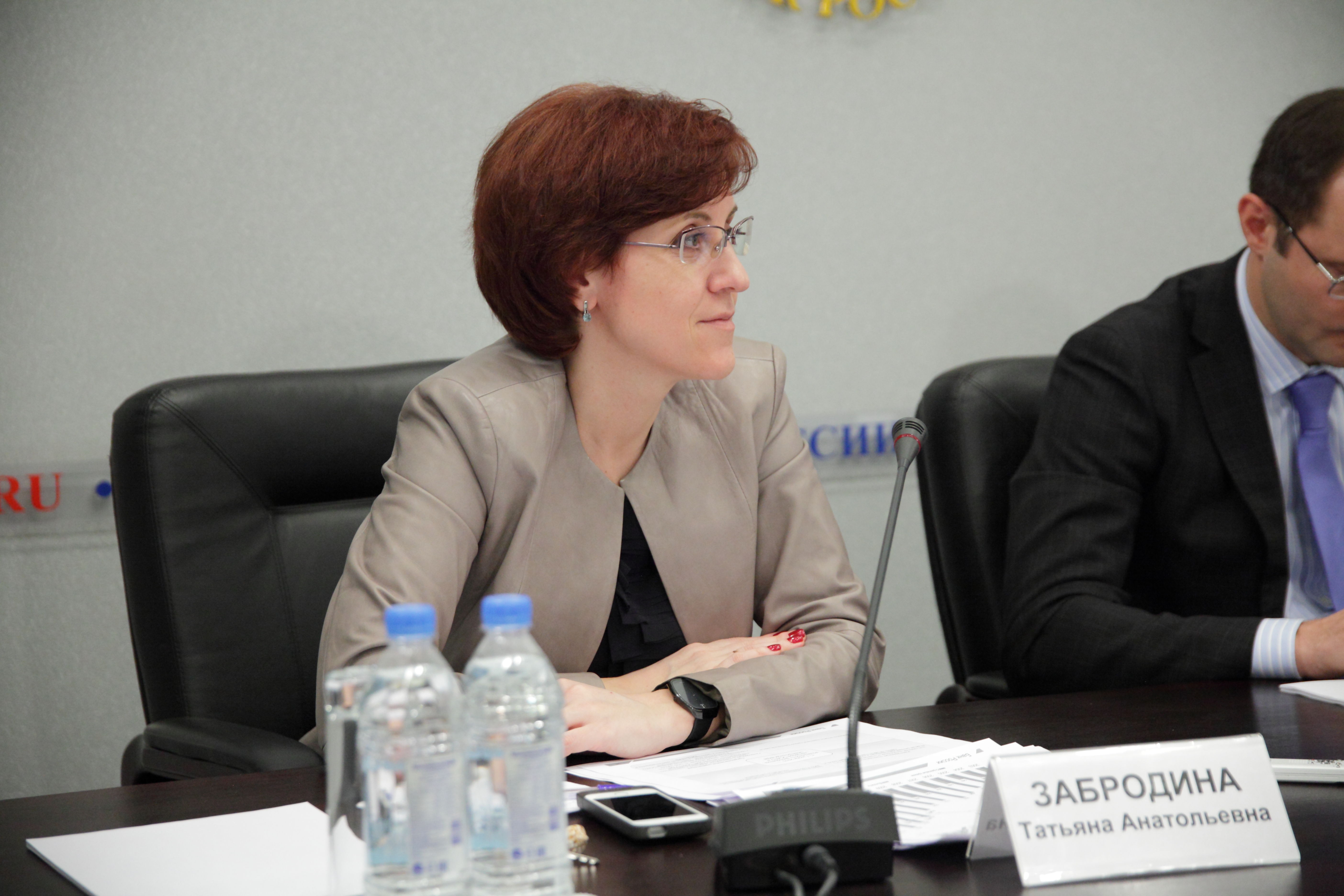 Бимбирене Ирина Анатольевна Росреестр