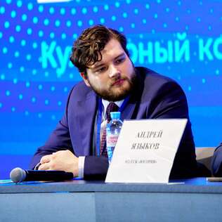 3072 index