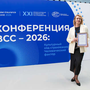 3159 index