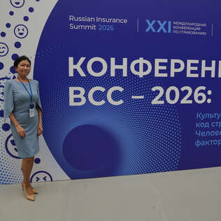 3204 index