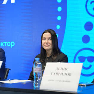 3212 index
