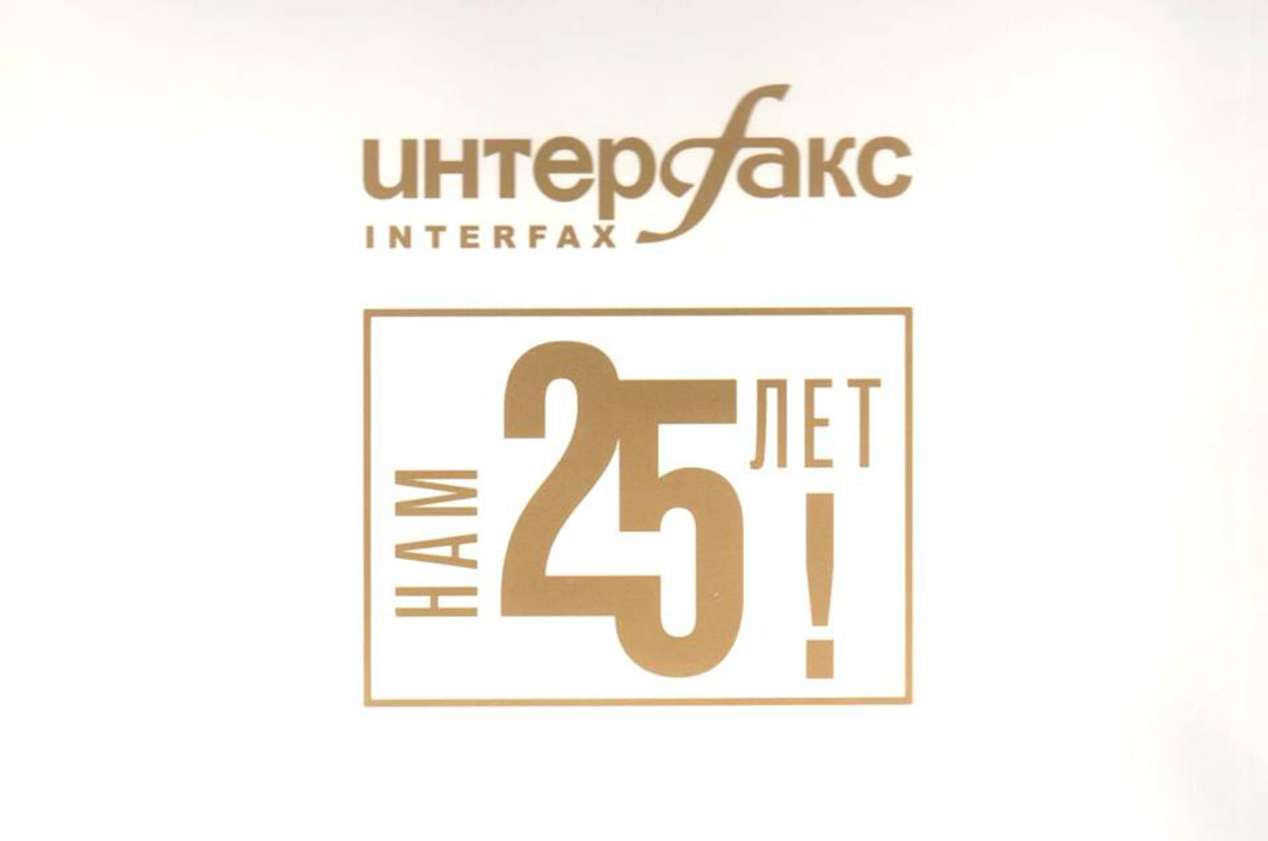 32 show
