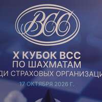 14071 sto