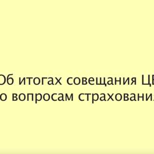31 index
